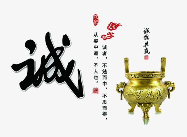 商都要债公司