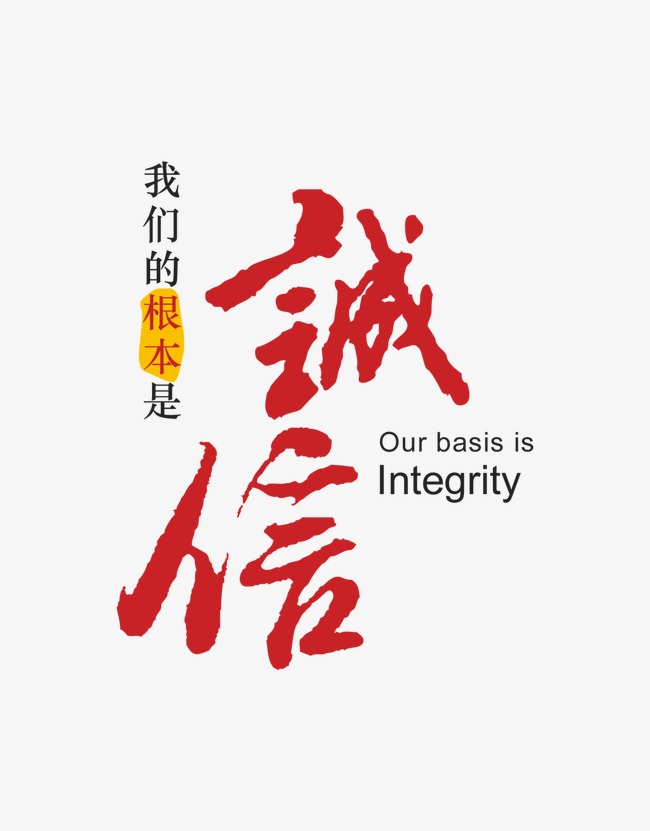 商都收账公司