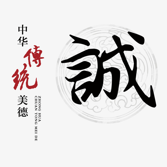 商都讨账公司